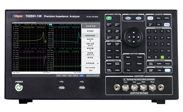 阻抗分析仪（≥15MHz）