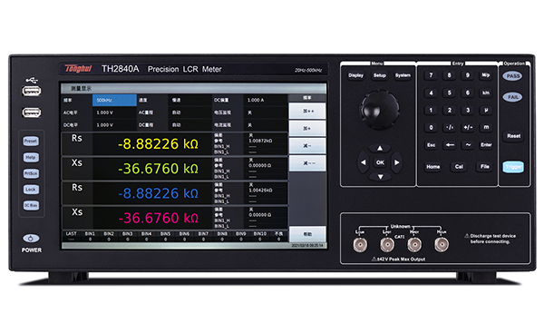 高频型LCR数字电桥（≧1MHz）