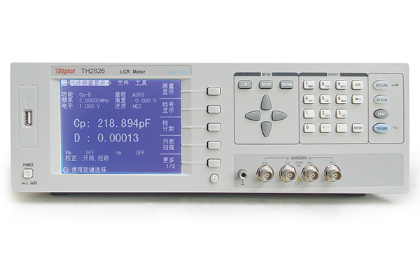 高频型LCR数字电桥（≧1MHz）